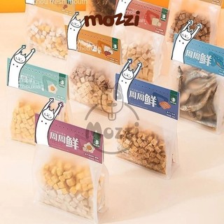 Snack cho chó mèo Thanh sữa dê Thịt Gà Bò đông khô Hipidog
