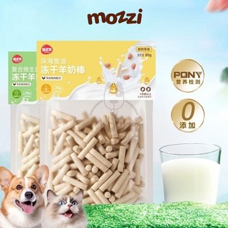 Snack cho chó mèo Thanh sữa dê Thịt Gà Bò đông khô Hipidog