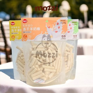 Snack cho chó mèo Thanh sữa dê Thịt Gà Bò đông khô Hipidog
