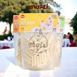 Snack cho chó mèo Thanh sữa dê Thịt Gà Bò đông khô Hipidog