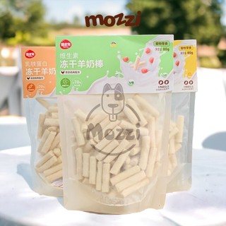 Snack cho chó mèo Thanh sữa dê Thịt Gà Bò đông khô Hipidog
