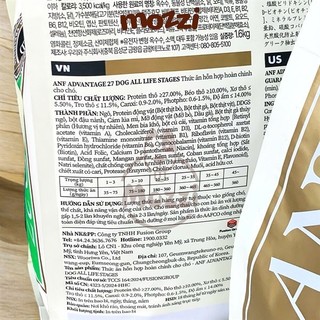 [500g - 1.6kg] Thức ăn hạt ANF AD27 cho chó mọi lứa tuổi