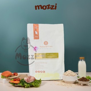 [Gói 10kg] Thức ăn hạt hữu cơ Natural Core Bene C3 Cho Mèo Lớn