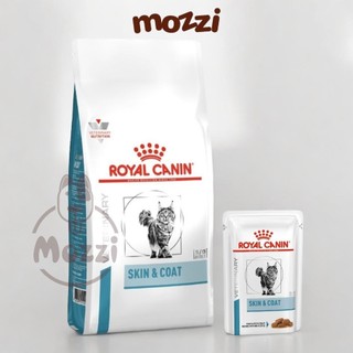 [1.5kg] Thức ăn hạt Royal Canin Skin&Coat Hỗ trợ viêm da rụng lông cho mèo Skin Coat