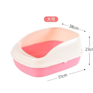 Khay cát vệ sinh cho mèo có bàn đạp chân trơn