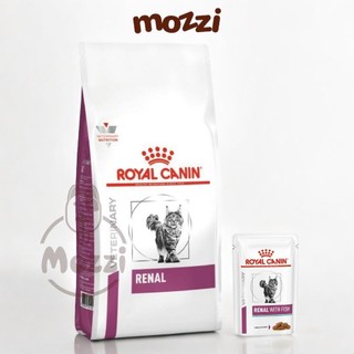 [400g - 2kg] Thức ăn hạt Royal Canin Renal pate Hỗ trợ chức năng thận cho mèo