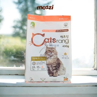 [5kg] Thức ăn hạt Catsrang cho mèo mọi lứa tuổi