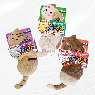 Đồ chơi Gối ôm CattyMan hình mèo
