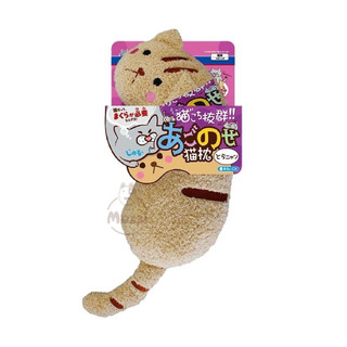 Đồ chơi Gối ôm CattyMan hình mèo