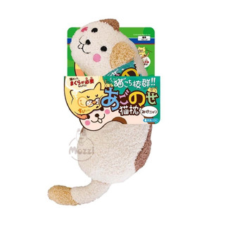 Đồ chơi Gối ôm CattyMan hình mèo