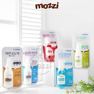 Kem đánh răng khô Forcans có thể nuốt hương dâu cho chó mèo Chai 100ml