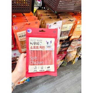 TỔNG HỢP SNACK THỨC ĂN VẶT CHO CHÓ (phô mai, snack, sandwich, xúc xích)