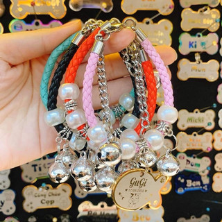 Vòng cổ hạt charm hình mix ngẫu nhiên và chuông cho chó mèo (không kèm thẻ tên)