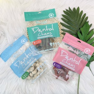 Snack cho chó Xương gặm sạch răng thơm miệng Dental Chews Altimate Pet gói 150gr