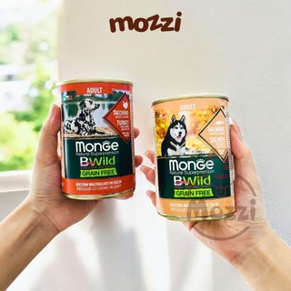 Pate cho chó Monge mix trái cây Hộp 100gr