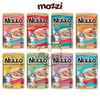 [Gói 70gr] Pate cho mèo lớn Nekko Adult Gói 70gr