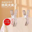 Combo 2 Kẹp To Phơi Quần Áo Chăn Mền Inox 9*4cm - Kẹp Phơi Quần Áo Chăn Mền Inox 304, Kẹp Càng Cua Treo Đồ Đa Năng