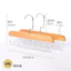 Móc Gỗ Treo Quần Áo,Tất Vớ, Đồ Lót 8 Chấu Siêu Bền Đa Năng Tiện Lợi 28x18.5cm OKSEP