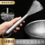 Chổi Cọ Nồi Cọ Chảo Inox Bàn Chải Chà Nồi Đánh Bóng Loại Bỏ Rỉ Sét Tiện Dụng Có Cán Cầm