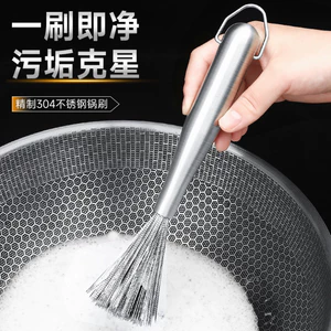 Chổi Cọ Nồi Cọ Chảo Inox Bàn Chải Chà Nồi Đánh Bóng Loại Bỏ Rỉ Sét Tiện Dụng Có Cán Cầm