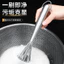 Chổi Cọ Nồi Cọ Chảo Inox Bàn Chải Chà Nồi Đánh Bóng Loại Bỏ Rỉ Sét Tiện Dụng Có Cán Cầm