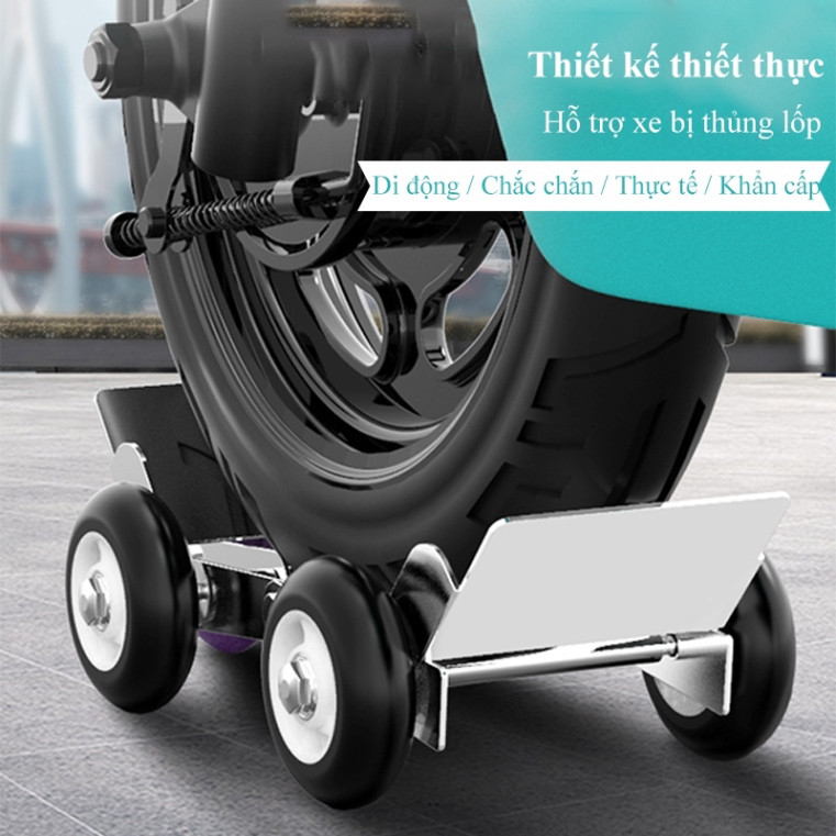[Bản Nâng Cấp] Bánh Xe Cứu Hộ Xe Máy Bánh Xe Trợ Lực Đẩy Xe Máy Thủng Xăm, Thủng Lốp, Xì Hơi, Bể Bánh