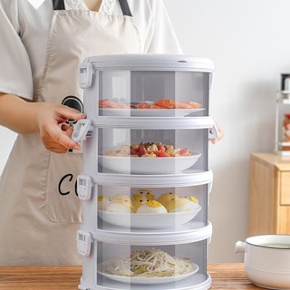 LỒNG BÀN 5 TẦNG CAO CẤP GIỮ NHIỆT CHỐNG BỤI BẨN CÔN TRÙNG CÓ LỖ THOÁNG KHÍ CÓ QUAI XÁCH