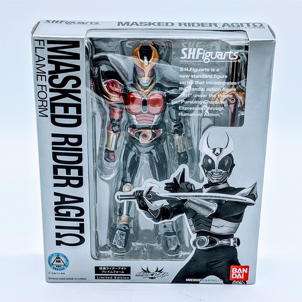 NEW Bandai cheapest S.H.Figuarts Kamen Rider Agito Burning Form