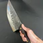 Dao Lọc Xương Nhật Bản – Akatsuki, Chất Lượng Thép 5Cr13Mov Vượt Trội!