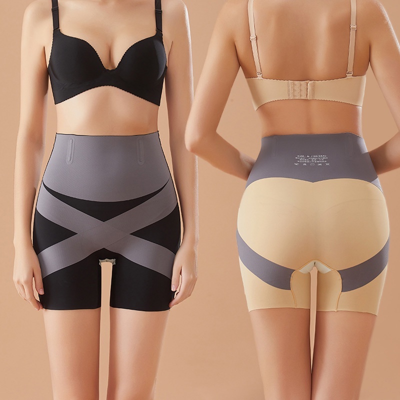 Quần Nịt Bụng Lưng Cao Nâng Mông Su Đúc Co Dãn Thoải Mái DORIS X300