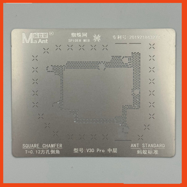 [DCSC] Vỉ làm chân viền Huawei hãng MaAnt