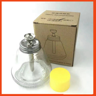 [DCSC] Lọ đựng dung dịch thủy tinh (4 mẫu)