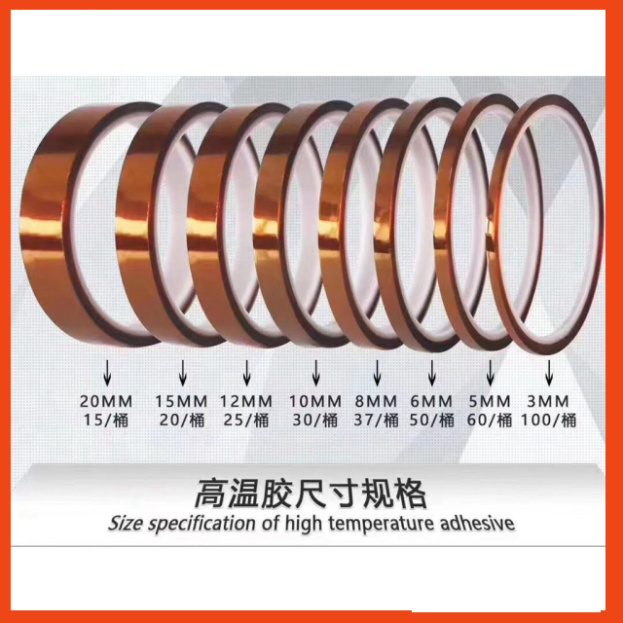 Băng keo cách nhiệt 20MM che chắn nhiệt bảo vệ bề mặt khi hàn khò