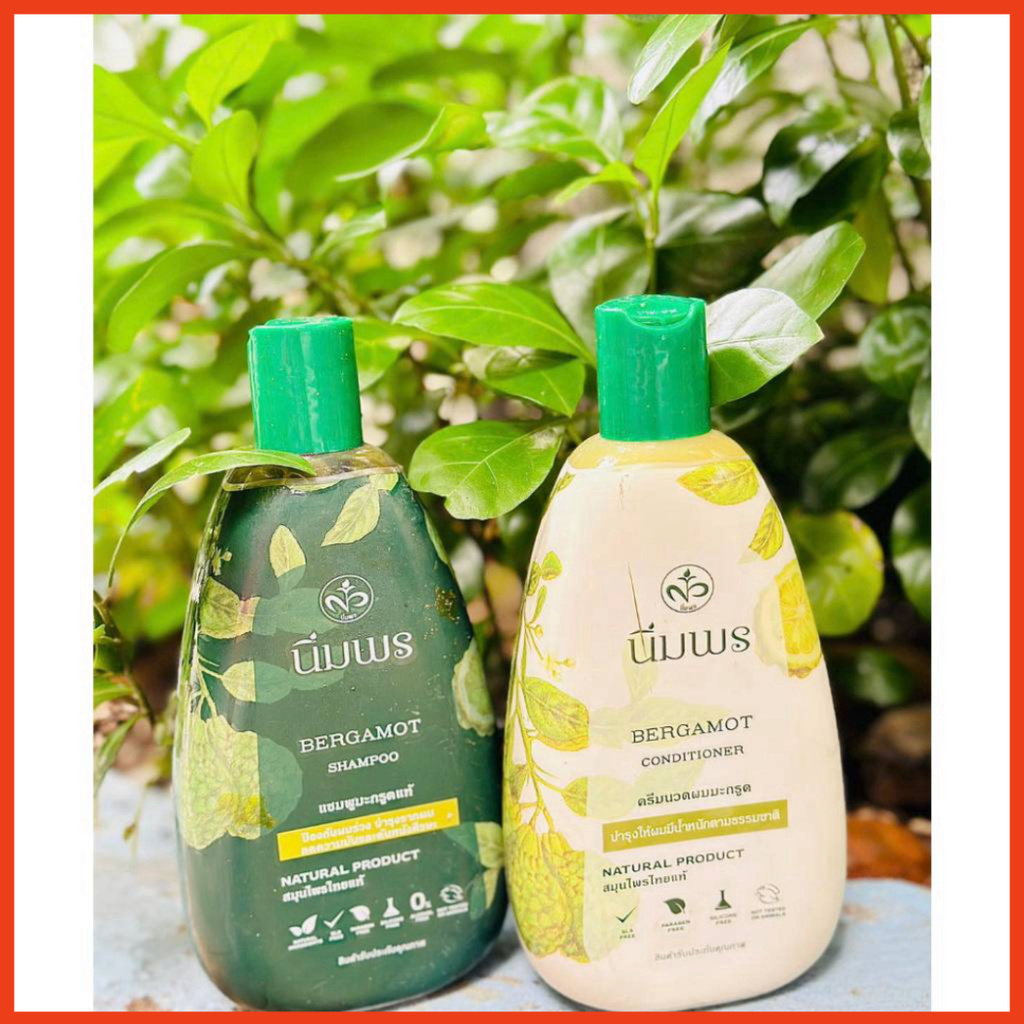 [Chính Hãng] Dầu Gội, Dầu Xả Nimporn Natural Product OTOP 400ml Thái - 1 Chai