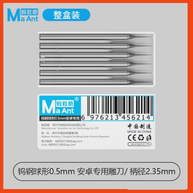 Mũi mài siêu nhỏ MAANT trục 2.35mm gắn máy mài mini để mài, khoét, làm sạch điểm nhỏ