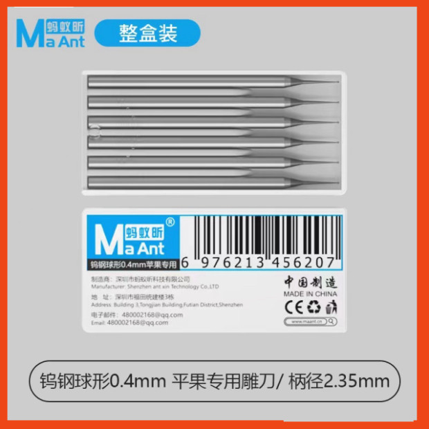 Mũi mài siêu nhỏ MAANT trục 2.35mm gắn máy mài mini để mài, khoét, làm sạch điểm nhỏ