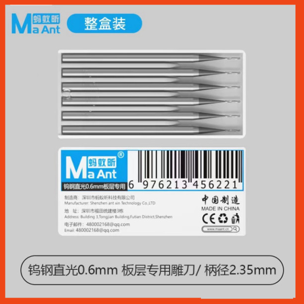 Mũi mài siêu nhỏ MAANT trục 2.35mm gắn máy mài mini để mài, khoét, làm sạch điểm nhỏ