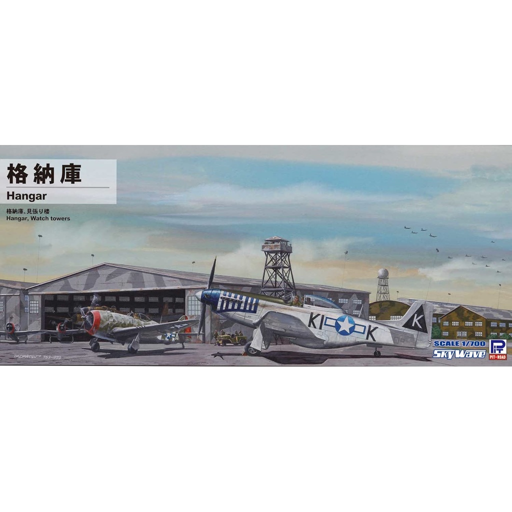 Kit 3 Avions PIT-ROAD 1/700 SKY WAVE Série WWII Luftwaffe - Neuf Du Japon, Plastique à Monter