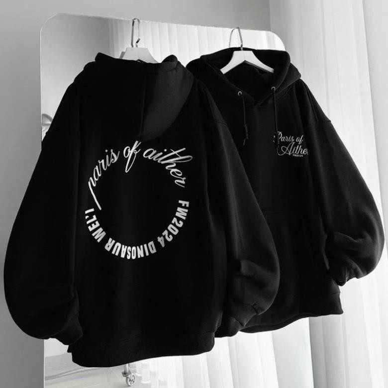 AFOR Hoodie Set