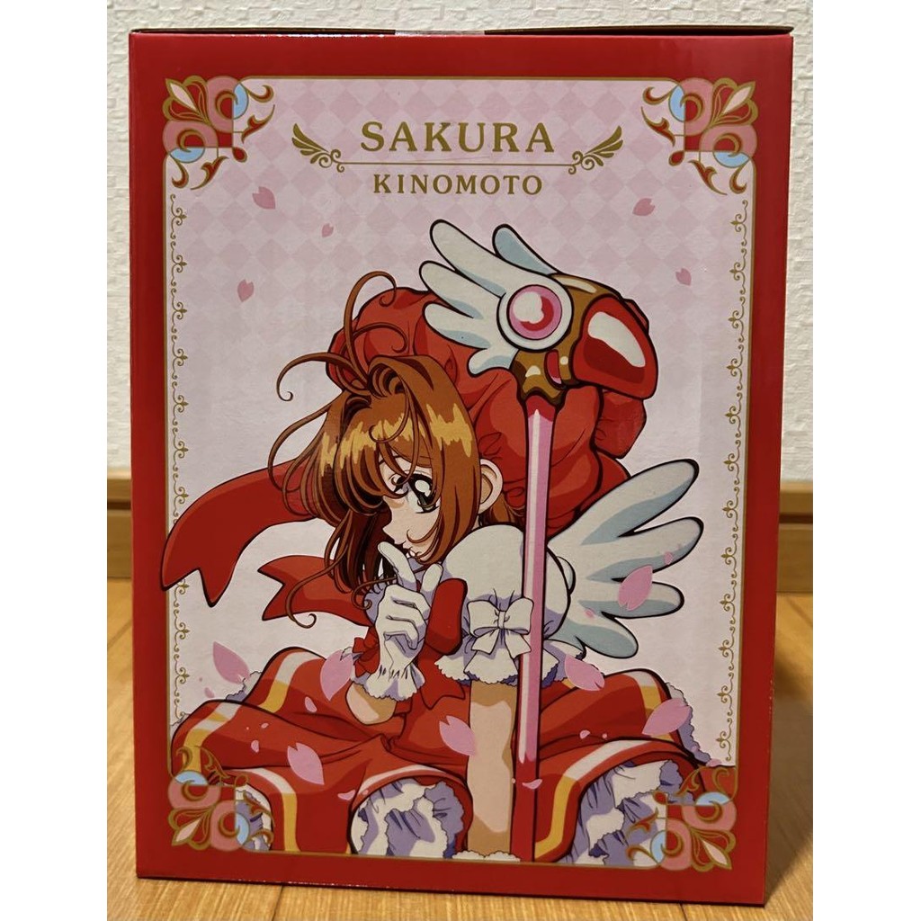 Collier Pince Kinomoto Sakura - 30ème Anniversaire Cardcaptor Sakura - Occasion - Ensky
