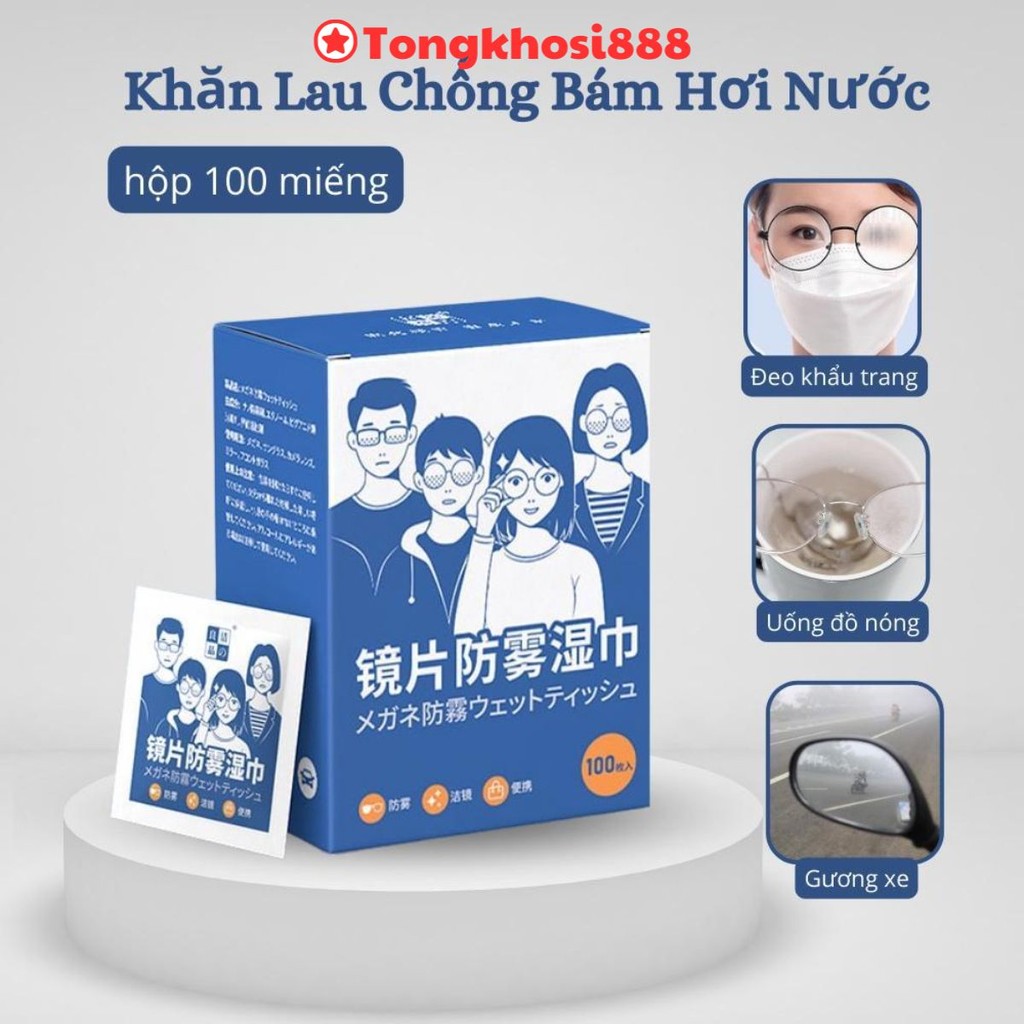 PVN43673 Hộp 100 Miếng Khăn Giấy Lau Kính Nano Chống Mờ Sương, Vân Tay, Bụi Bám