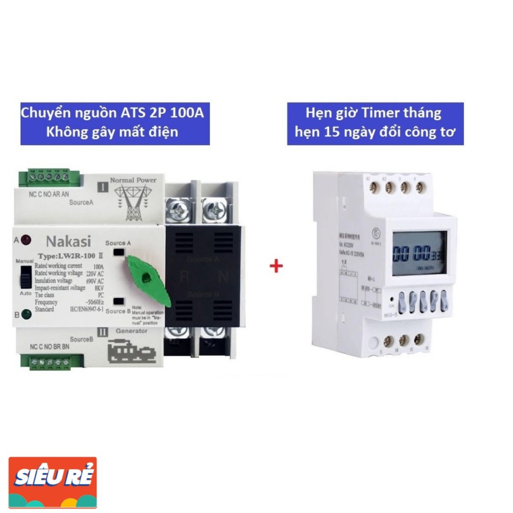 Combo Chuyển nguồn ATS 2P 100A + công tắc hẹn giờ timer tháng đảo 15 ...