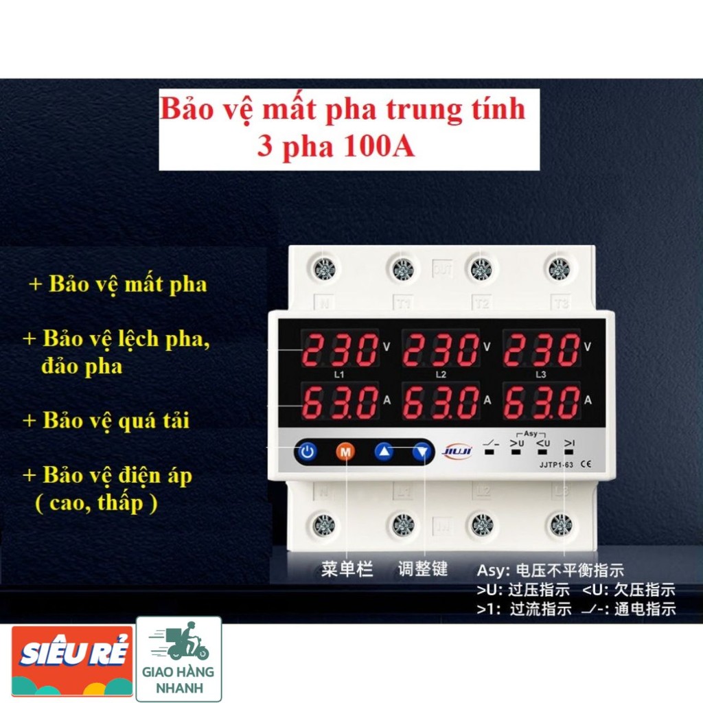 Bảo vệ mất pha - Quá áp , sụt áp điện 3 pha 100A CHÍNH HÃNG N…