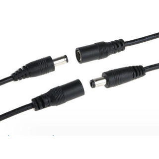 [Giá sỉ] Jack nguồn dc 5.5x2.1 - Đực / Cái 20cm