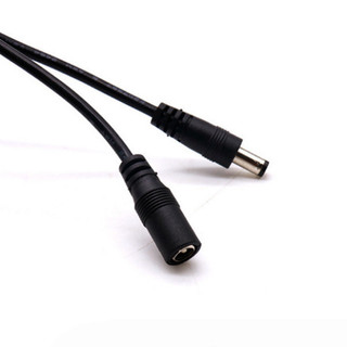 [Giá sỉ] Jack nguồn dc 5.5x2.1 - Đực / Cái 20cm
