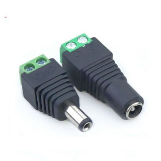[Giá sỉ theo combo] Đầu Jack Nguồn DC Vặn Vít 5.5x2.1mm Đầu Đực Cái Nối Dây Điện Camera Đèn Led