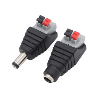 [Bán sỉ combo] Jack DC nối nguồn loại cài dây 5.5x2.1mm 10A