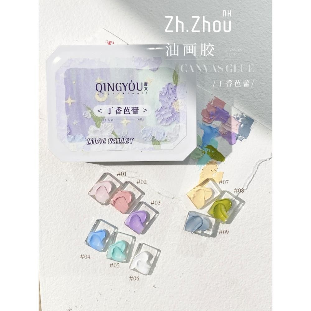 Set Gel Thạch cao vẽ nổi 9 màu , gel dặm omber, gel thạch cao màu pastel