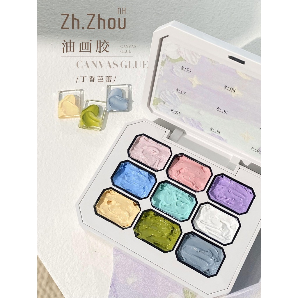 Set Gel Thạch cao vẽ nổi 9 màu , gel dặm omber, gel thạch cao màu pastel