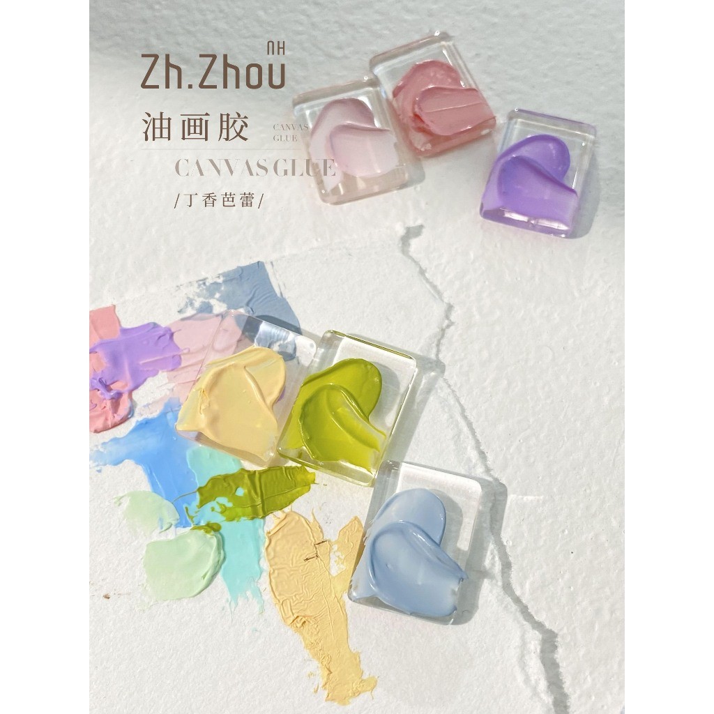 Set Gel Thạch cao vẽ nổi 9 màu , gel dặm omber, gel thạch cao màu pastel